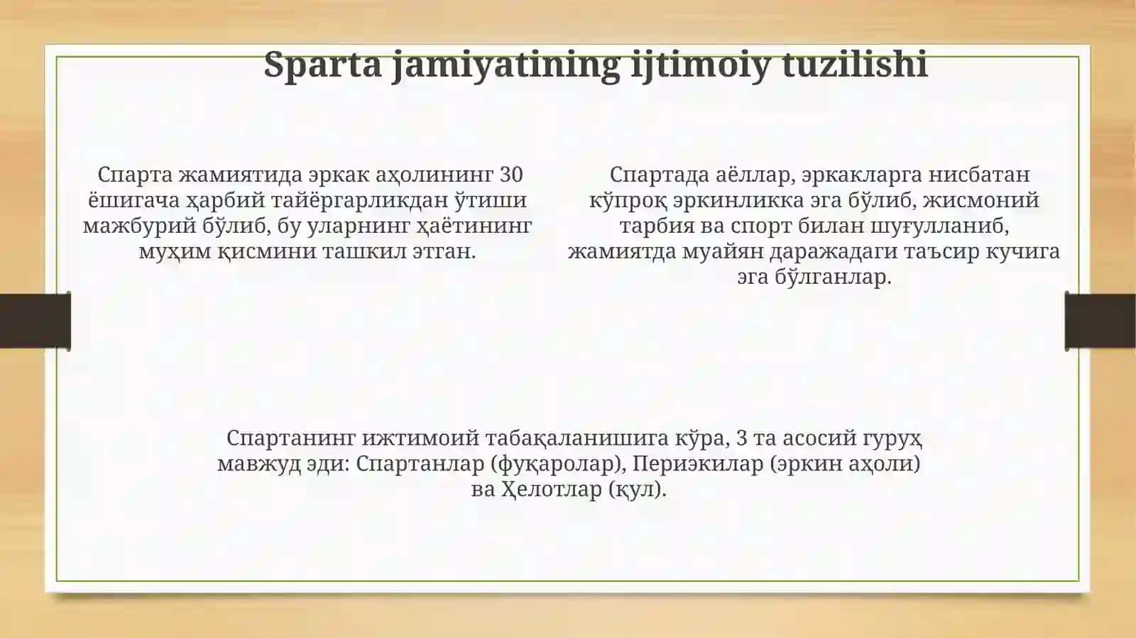Qadimgi Sparta davlati ravnaqini o'rganish 4