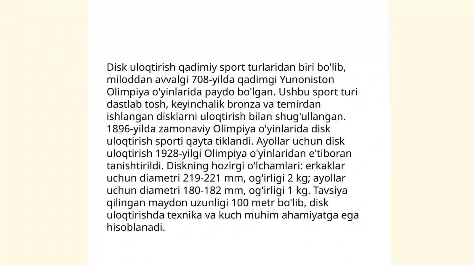 Disk uloqtirish texnikasi 4