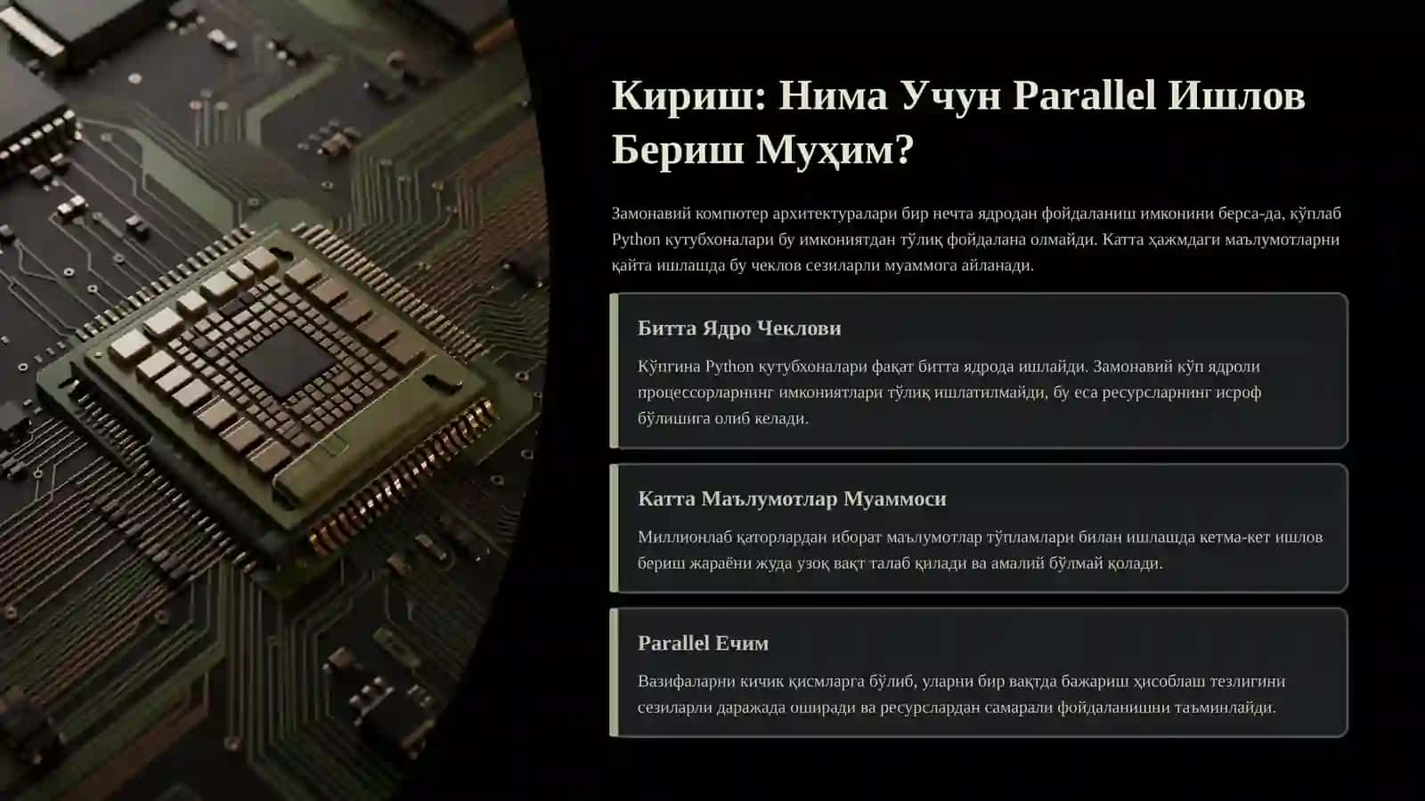 Parallelишловберишкутубхоналарисамарадорлигинибаҳолаш 4