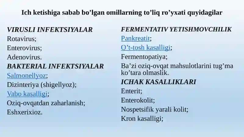 Diareya sindromi bilan kechuvchi kasaliklar differentsial diagnostikasi 4