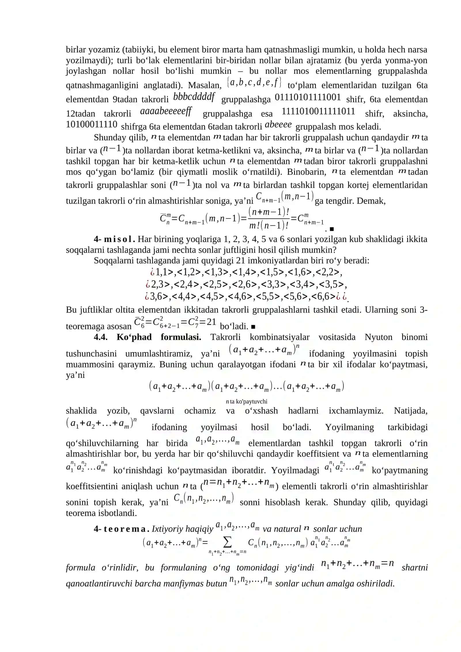 Takrorli kombinatsiyalar 4