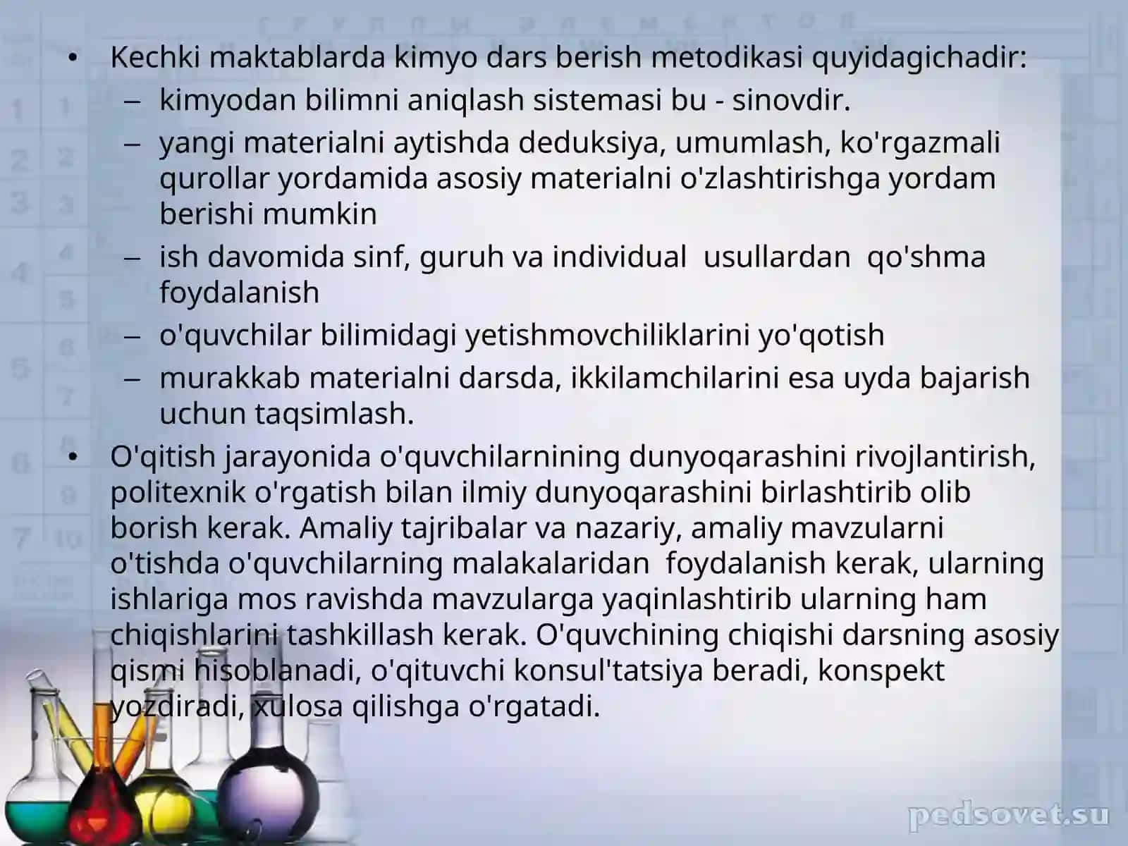 KASB-HUNAR KOLLEJLARIDA QO’LLANILADIGAN SINFDAN TASHQARI ISHLAR 4