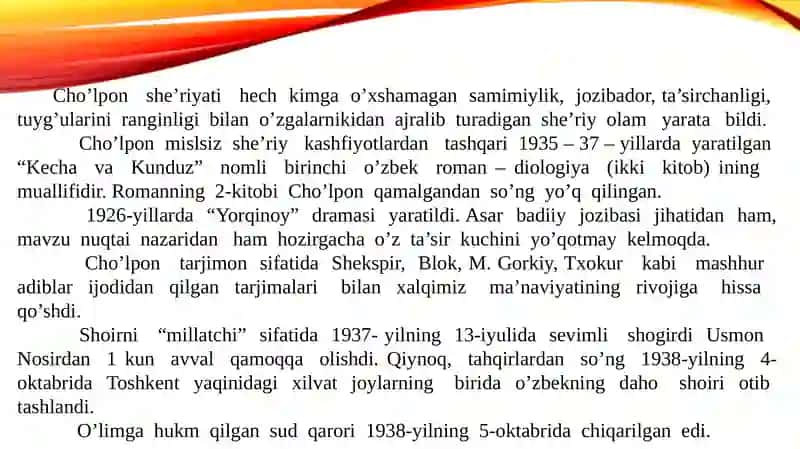 Choʻlponning adabiy-nazariy qarashlari 4