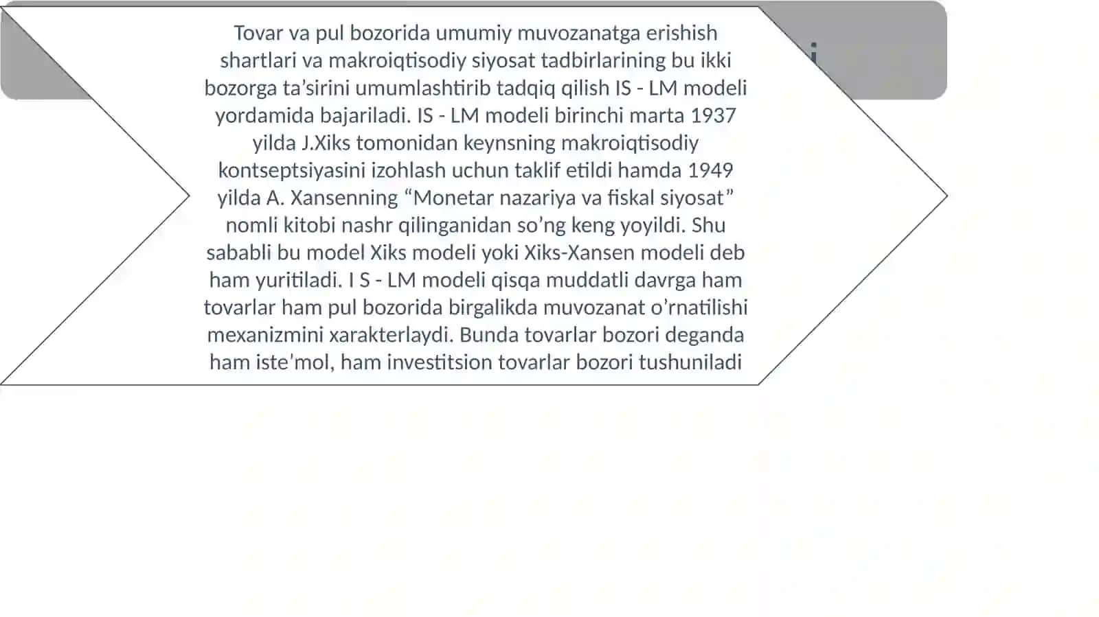 IS-LM MODELIDA DAVLAT PUL-KREDIT SIYOSATI XUSUSIYATLARI 4