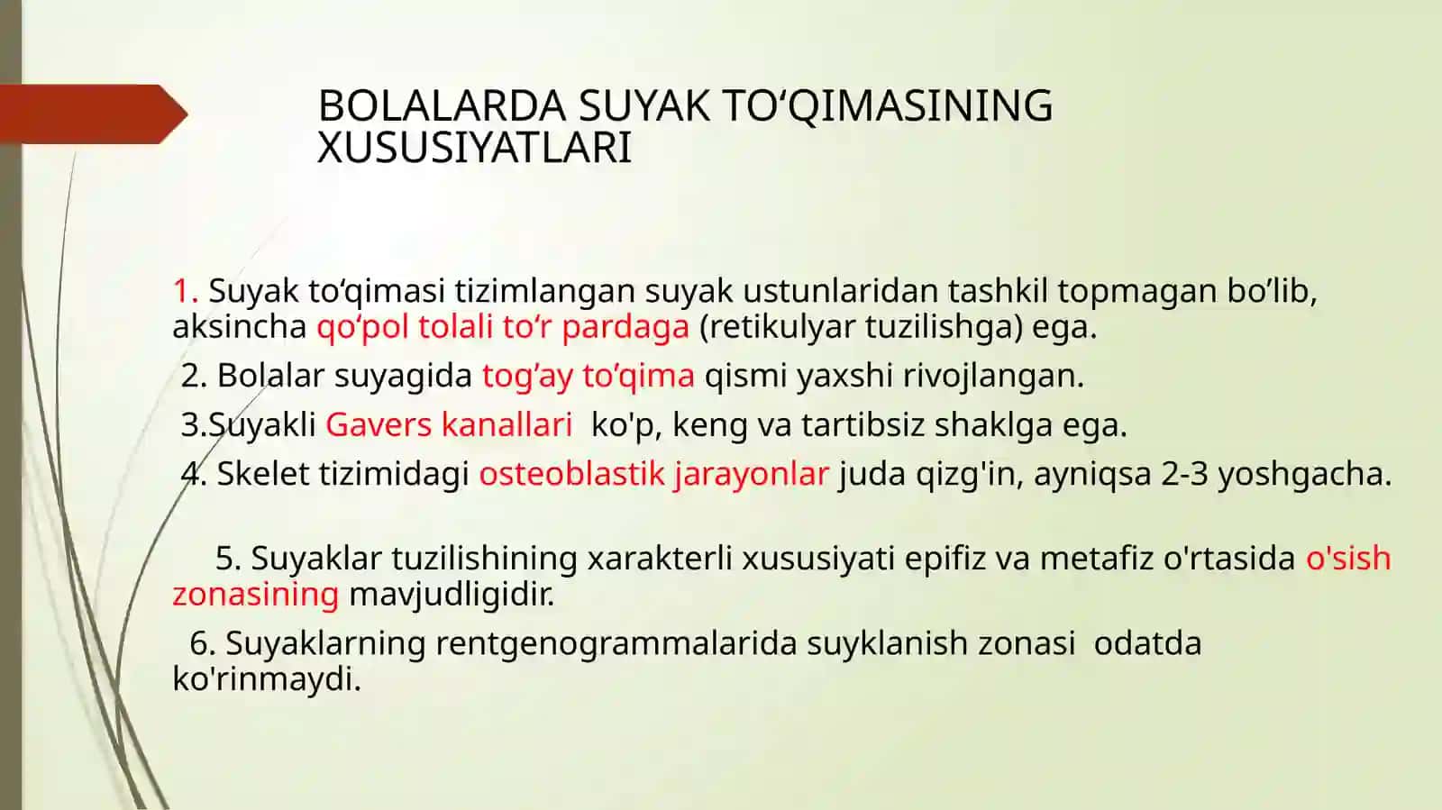 Bolalarda suyak-mushak sistemasining anato-fiziologik xususiyatlari. Suyak-mushak sistemasining jarohatlanish semiotikasi 4