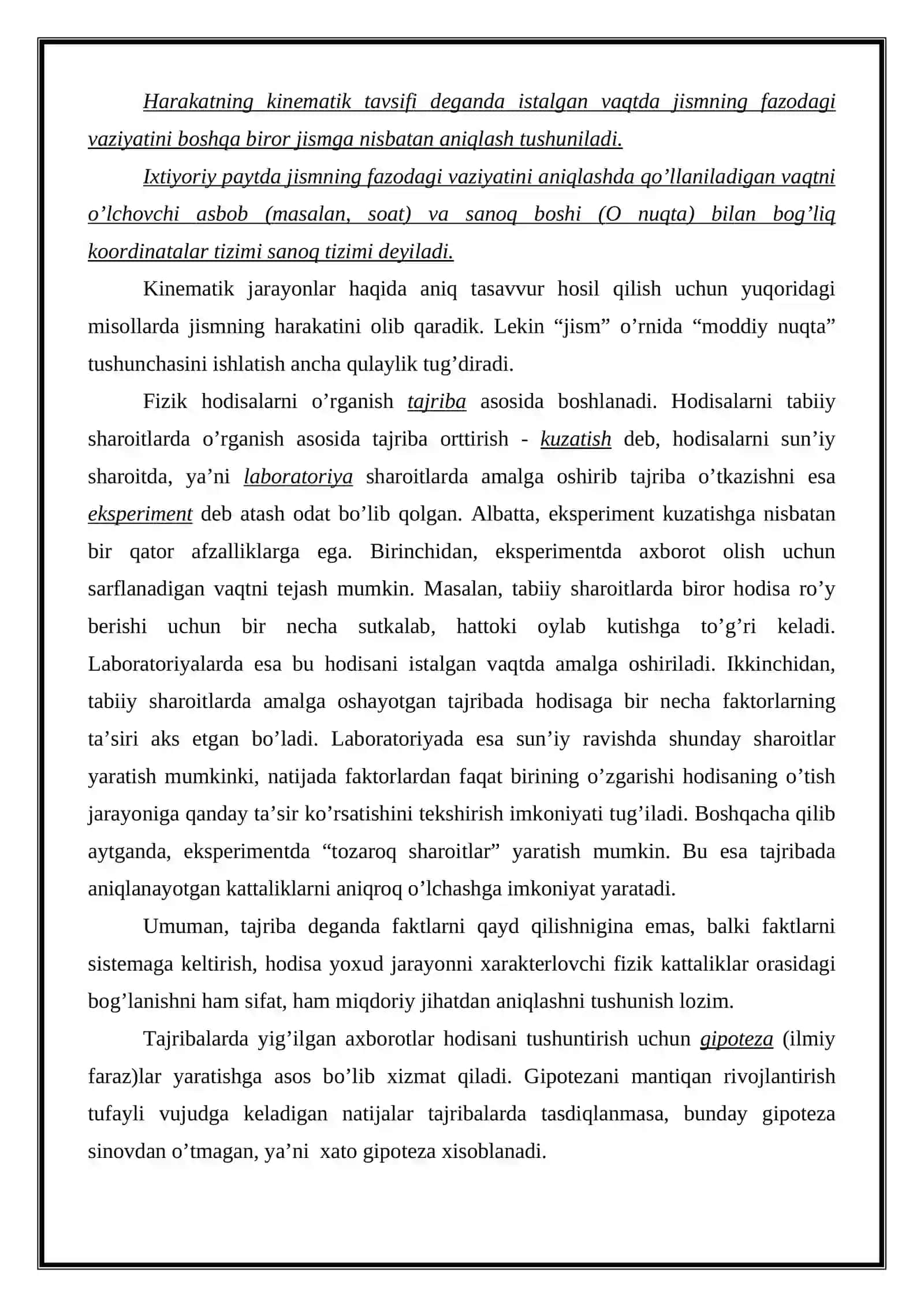 FIZIKА FАNI ХАQIDА 4