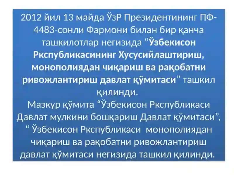 Bankrotlik ko‘rsatkichlari va bankrotlik alomatlari tahlili 4