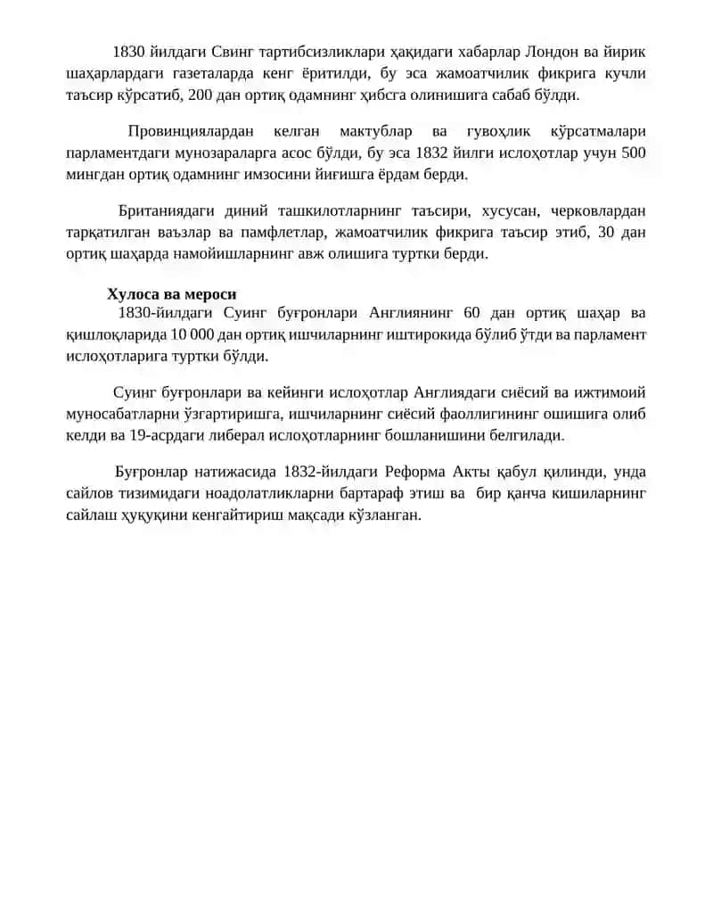 Angliyada 1830 yildagi Sving harakati va parlament islohoti 4