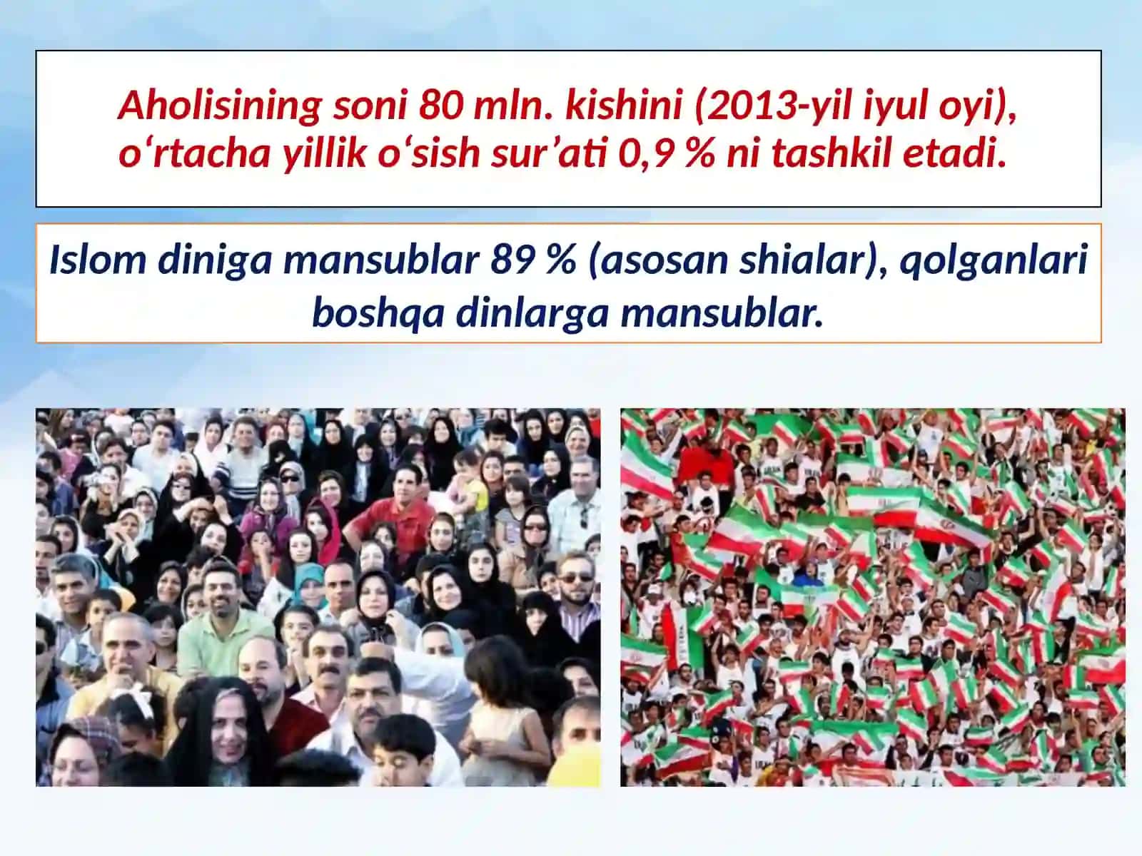 Eron Islom Respublikasi, Afg‘oniston Islom Respublikasi, Pokiston Federativ Islom Respublikasi 4