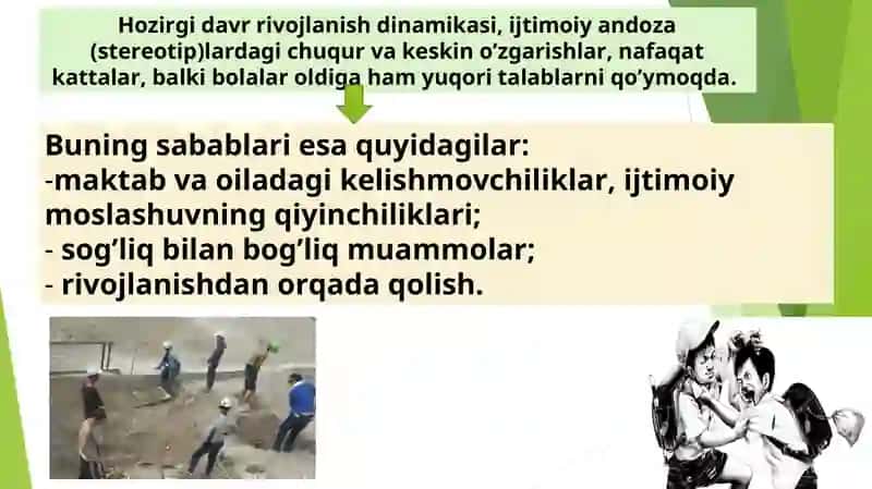 Tarbiyasi og'ir bolalar bilan ishlashning ijtimoiy pedagogik texnologiyalari 4