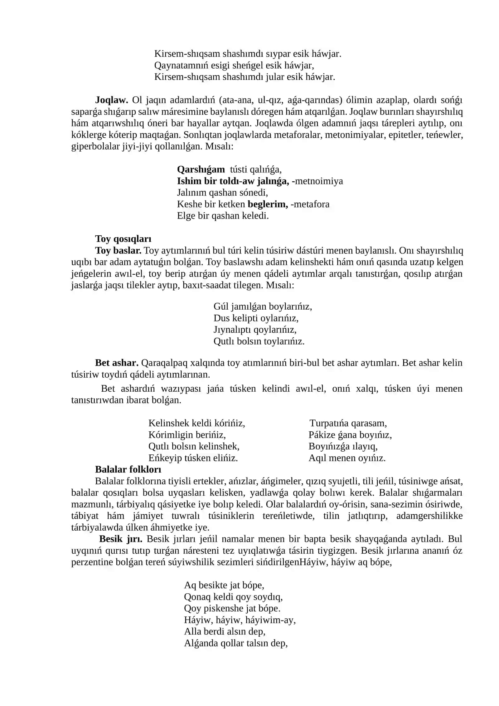 Kirisiw: Kórkem ádebiyat haqqında túsinik. Qaraqalpaq folklorı hám onıń túrleri 4