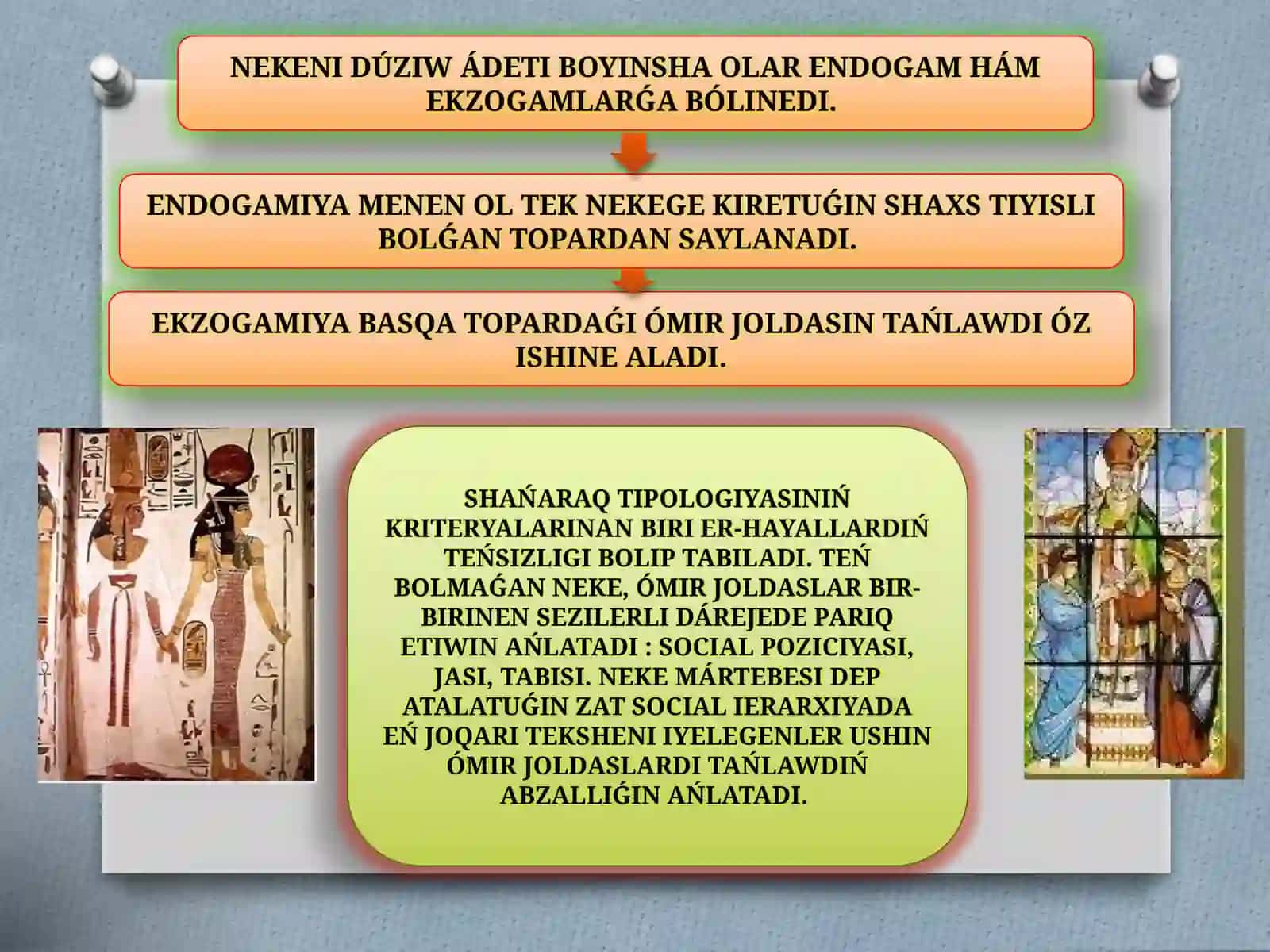 NEKE HÁM SHAŃARAQ 4