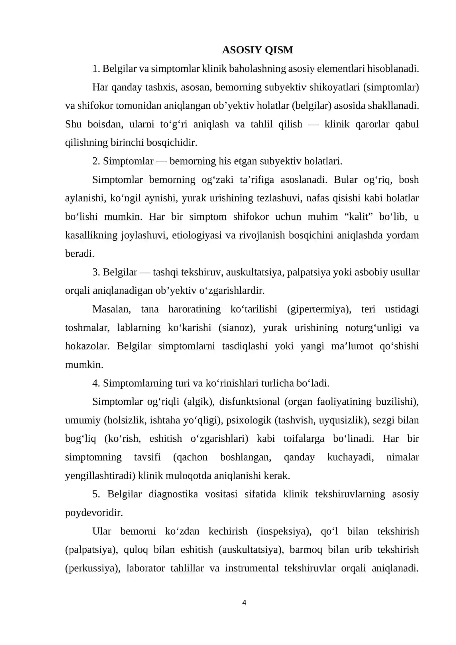 BELGI VA SIMPTOMLAR 4
