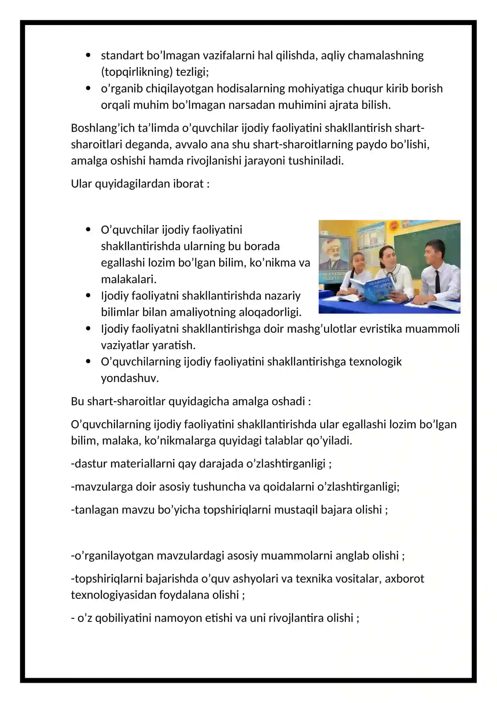 NIZOMIY NOMIDAGI TOSHKENT DAVLAT PEDOGOGIKA UNIVERSITETI 4