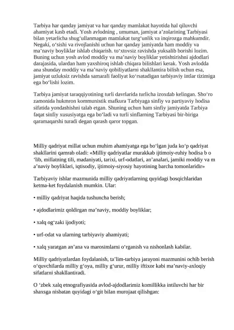 «Milliy tarbiya asoslari» fanidan olib boriladigan dars-mashg‘ulotlari 4