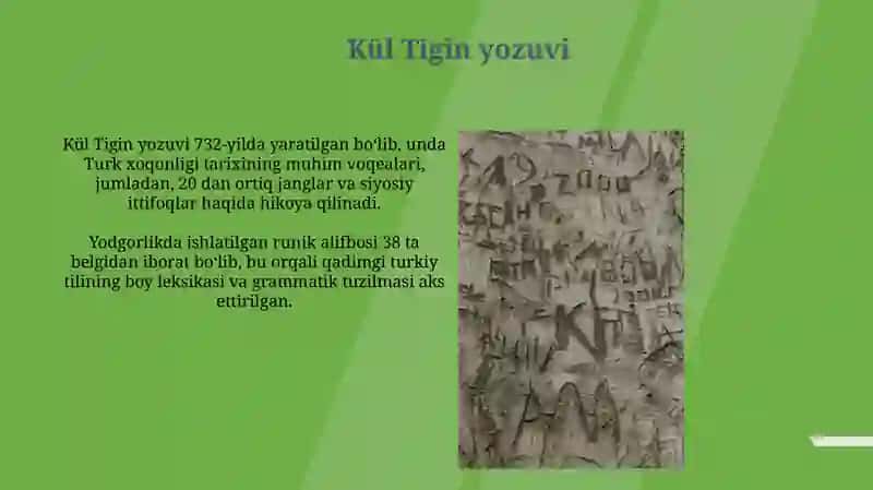 Oʻrxun Enasoy yodigorliklari 4