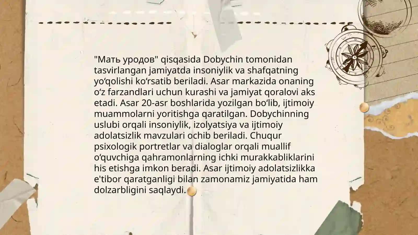 Guy de Maupassant "Мать уродов" 4