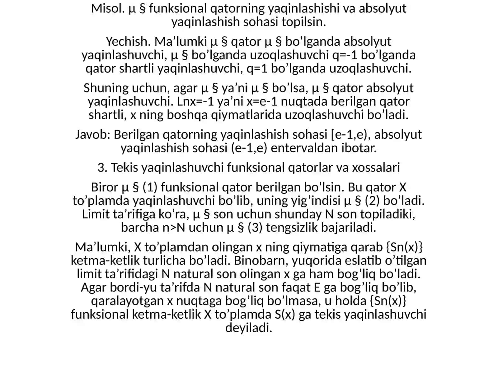 Tekis yaqinlashuvchi funksionalqatorlar va xossalari 4