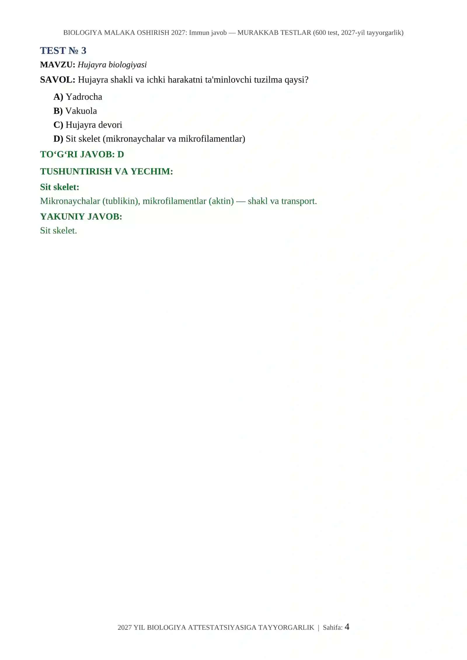BIOLOGIYA MALAKA OSHIRISH 2027: Immun javob — MURAKKAB TESTLAR (600 test, 2027-yil tayyorgarlik) 4