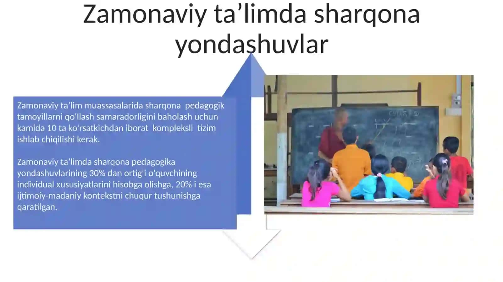 2Sharqmutafakkirlariningpedagogikqarashlarivaustoz-murabbiygaqoygantalablar 4
