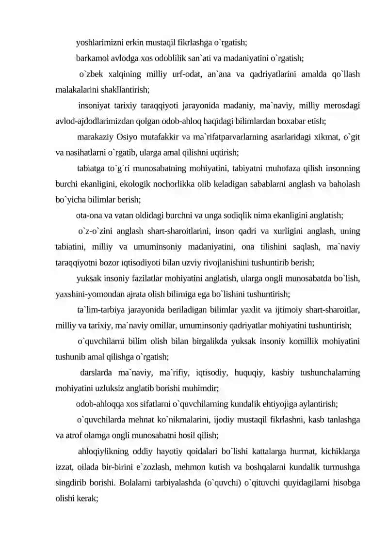 Mehnat jarayonida o'quvchilarda ma'suliyat va intizomni tarbiyalash metodikasi 4