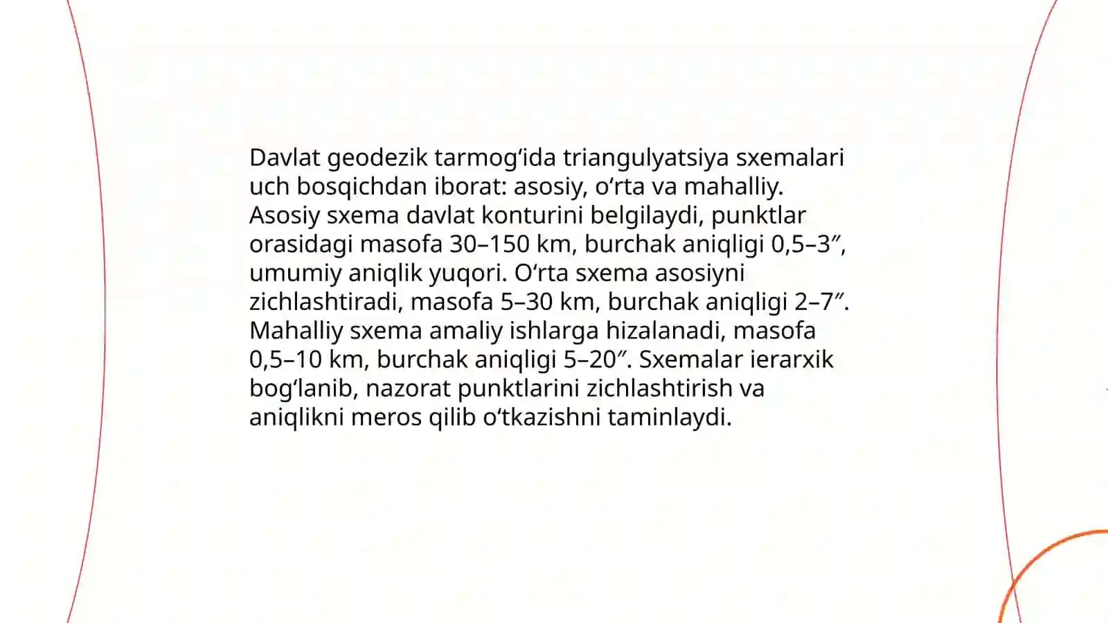 Davlat geodezik tarmogʻini tuzishning triangulyatsiya usuli 4