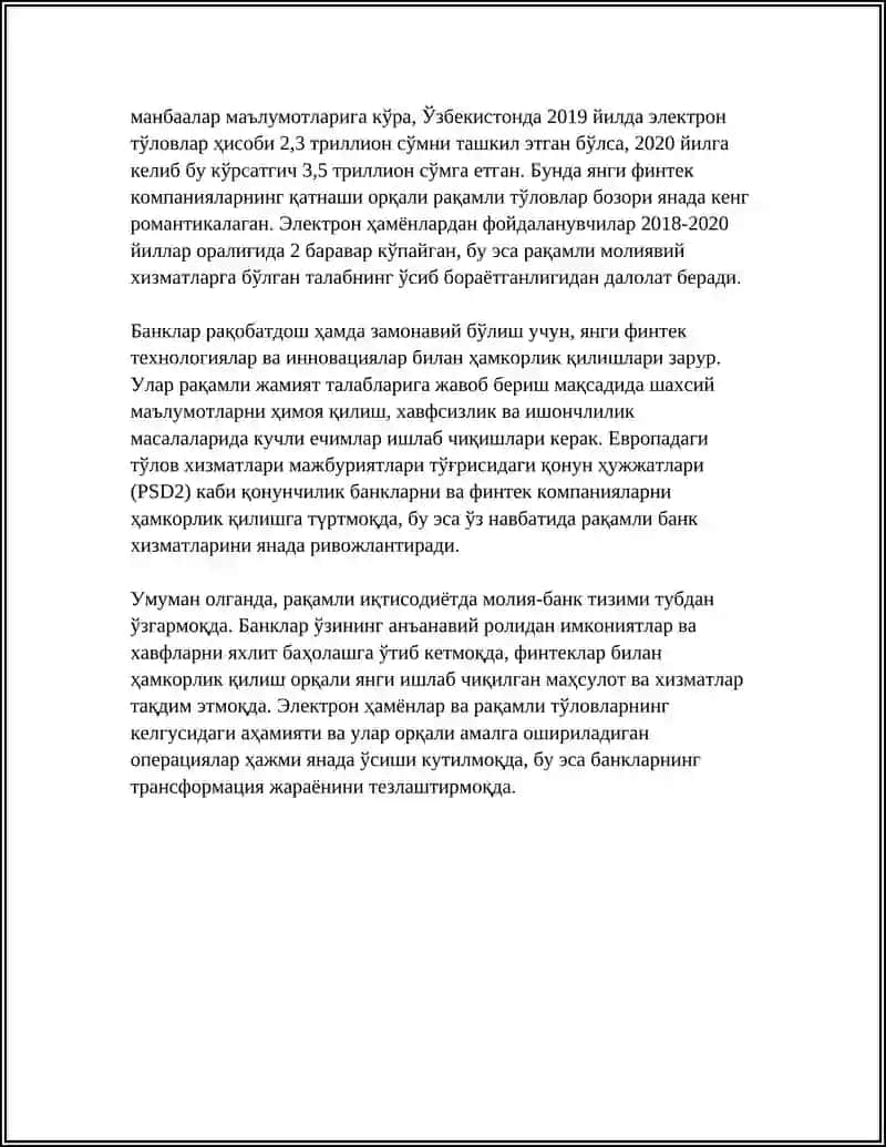 РАҚАМЛИ ИҚТИСОДИЁТ ШАРОИТИДА МОЛИЯ-БАНК ТИЗИМИНИНГ ТРАНСФОРМАЦИЯСИ 4