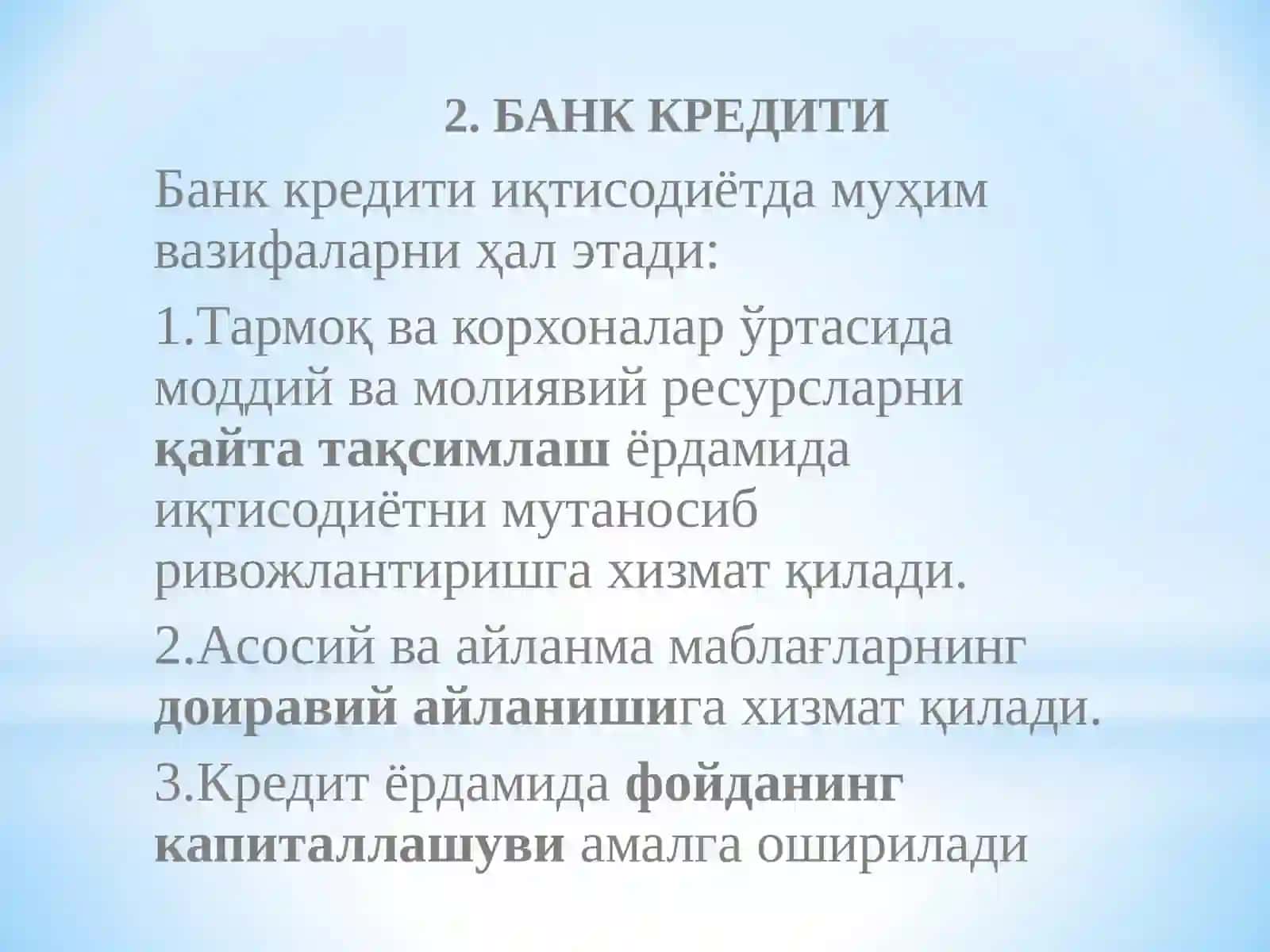 Кредитлаш таъминоти ва шакллари 4