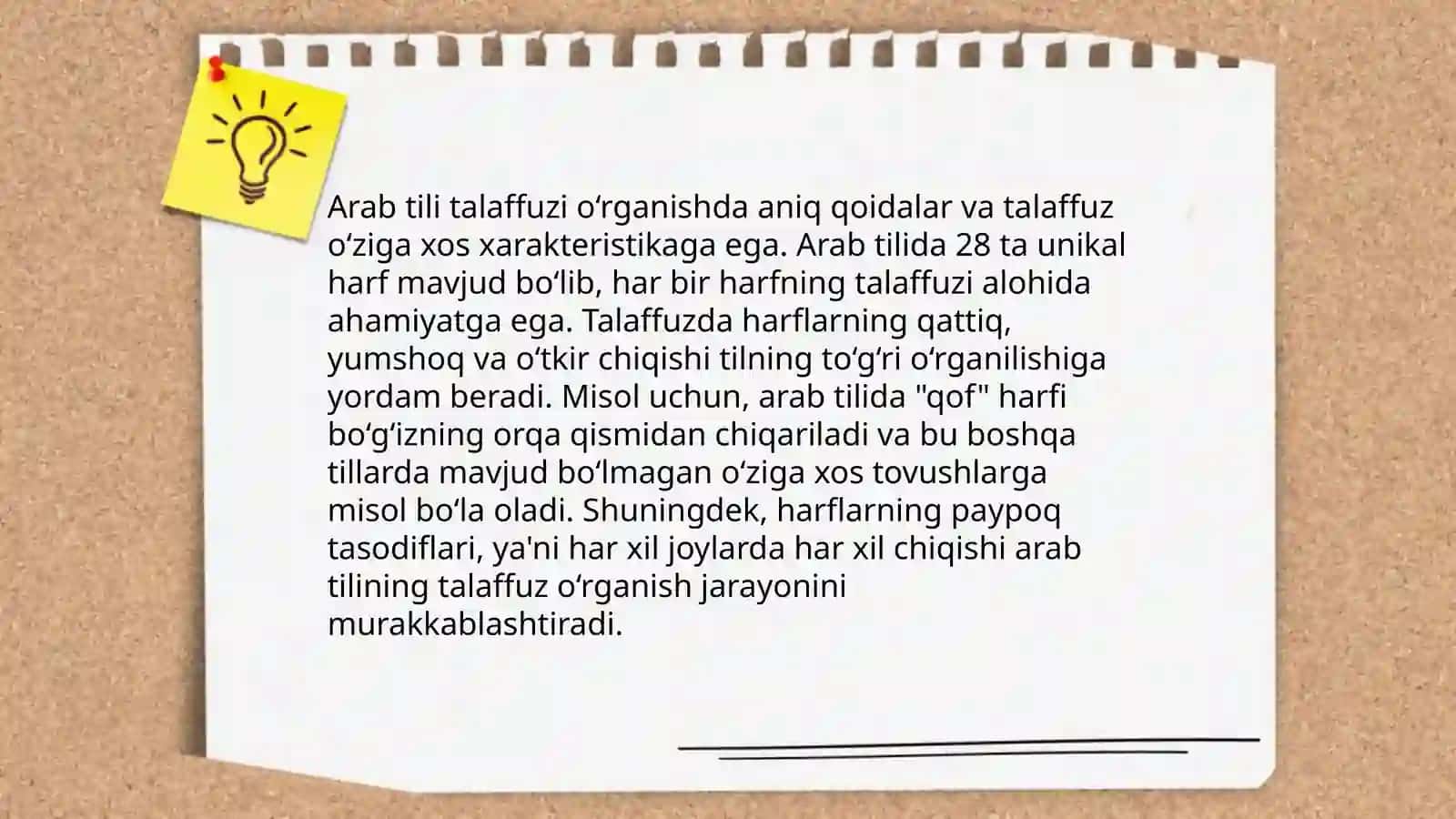 Arab tili 0dan o'rganish 4