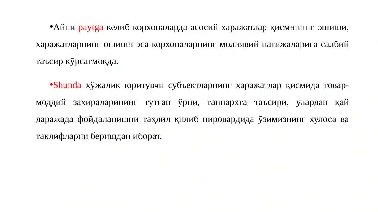 Товар-моддий захираларнинг бухгалтерия ҳисоби 4