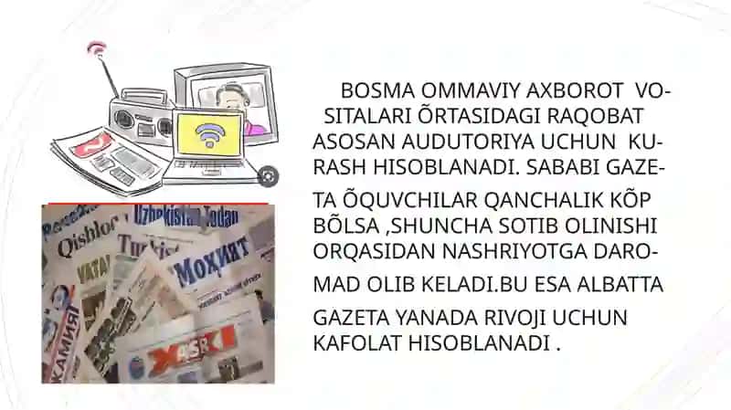 Raqobat tushunchasi 4