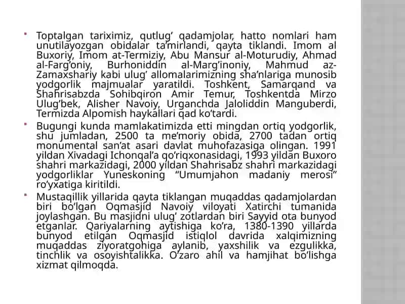 Isoat-Termiziy maqbarasi 4