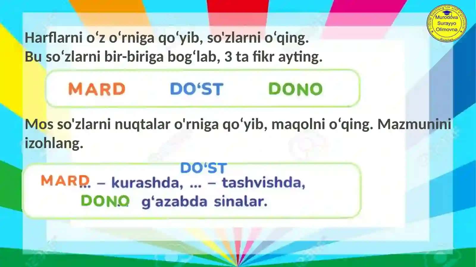 Mard o‘g‘lonlar bo‘lamiz 4