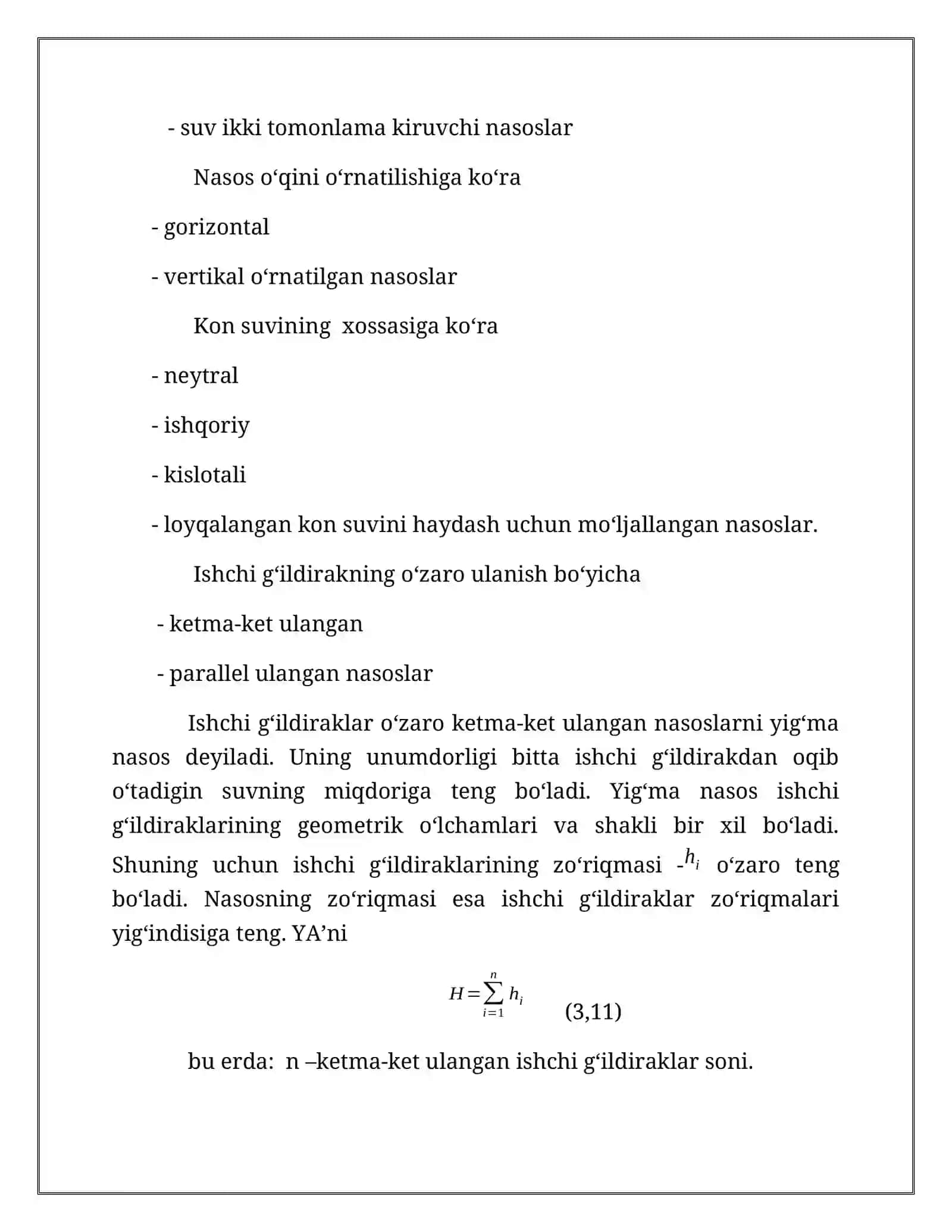 Markazdan qochma nasoslar 4