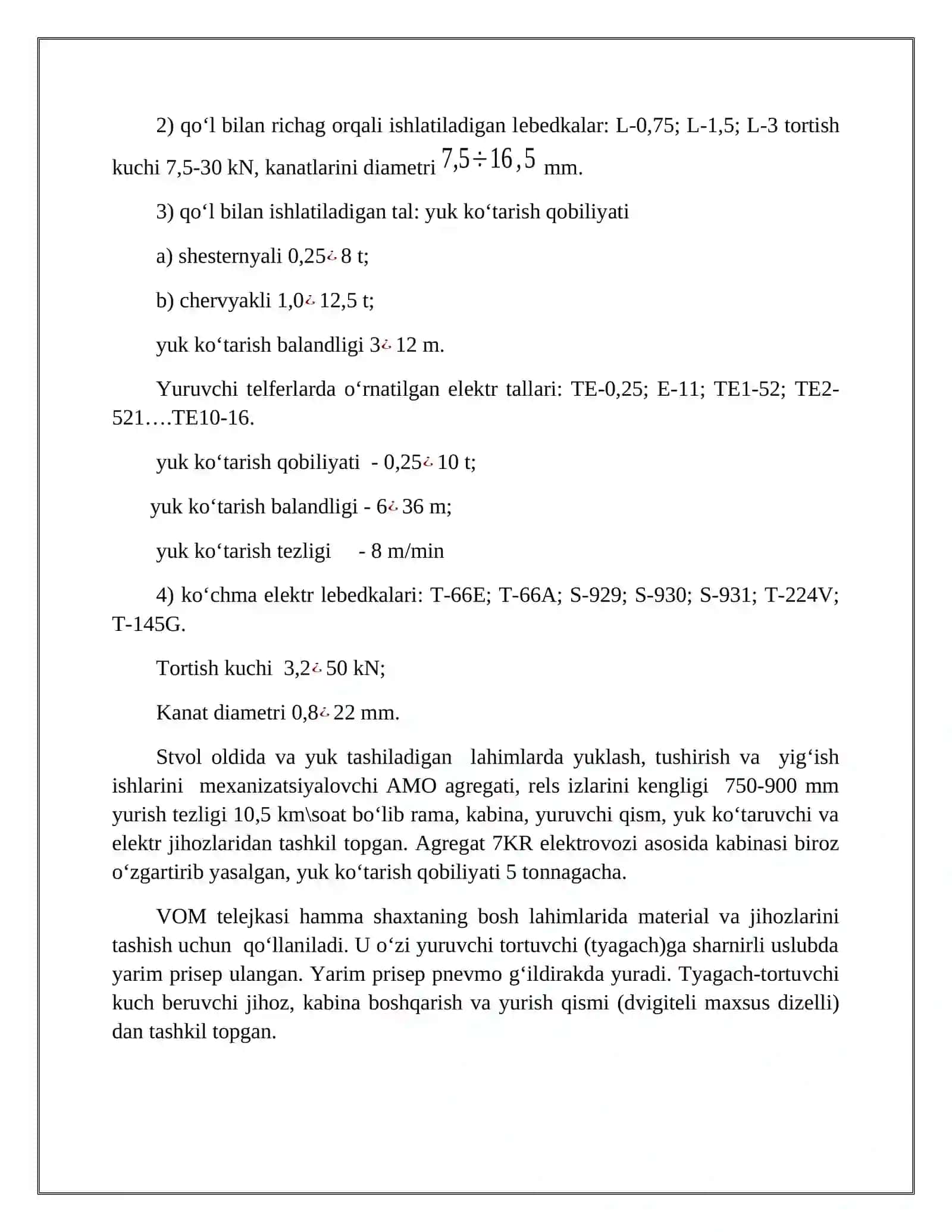 Elеktr mехanik jihozlarni yig‘ish va o‘rnatish ishlarini tashkil etish 4