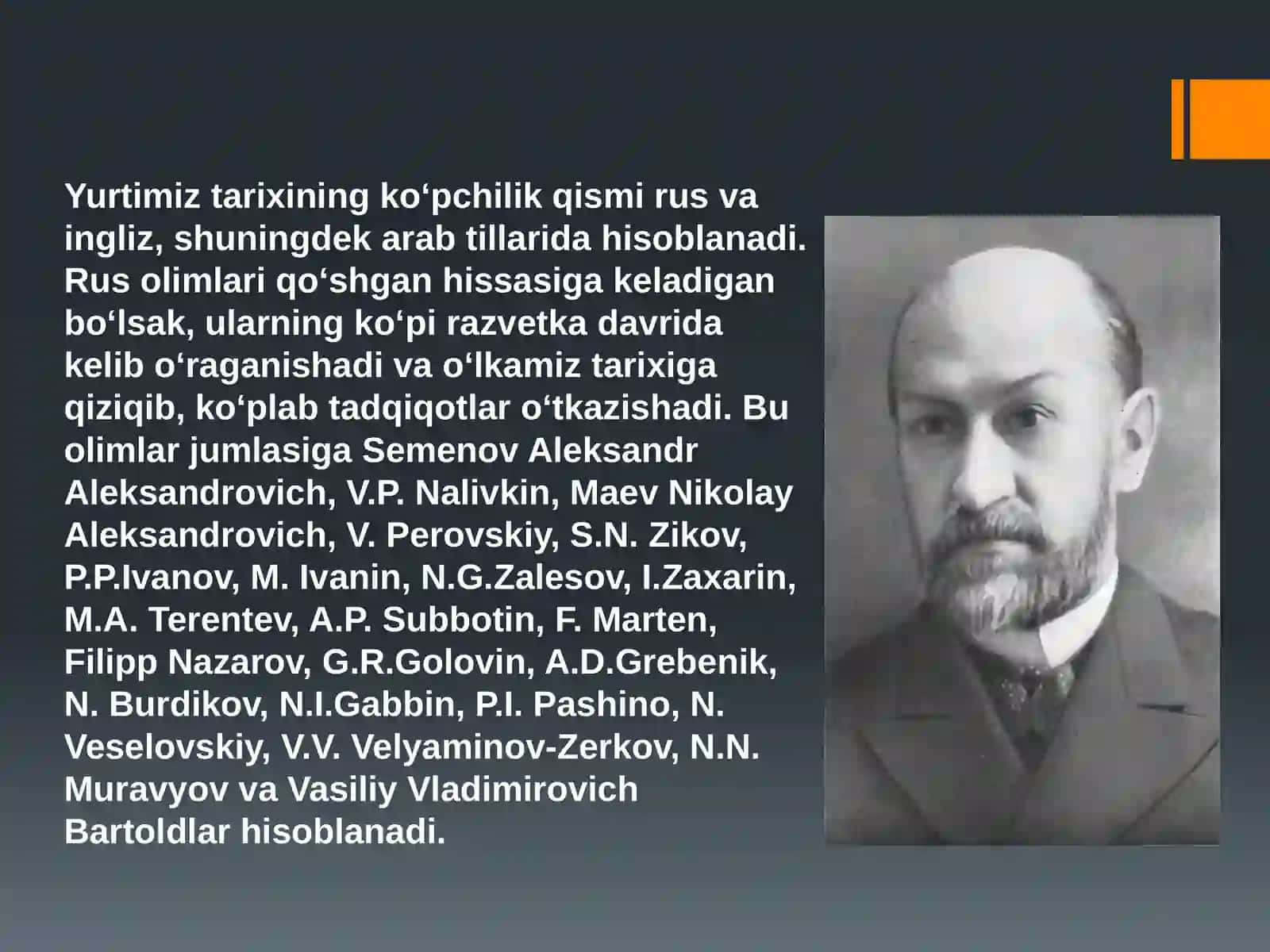 Oʻrta Osiyo xalqlarining tarixi-Vatanimiz boy oʻtmishi tarixi 4