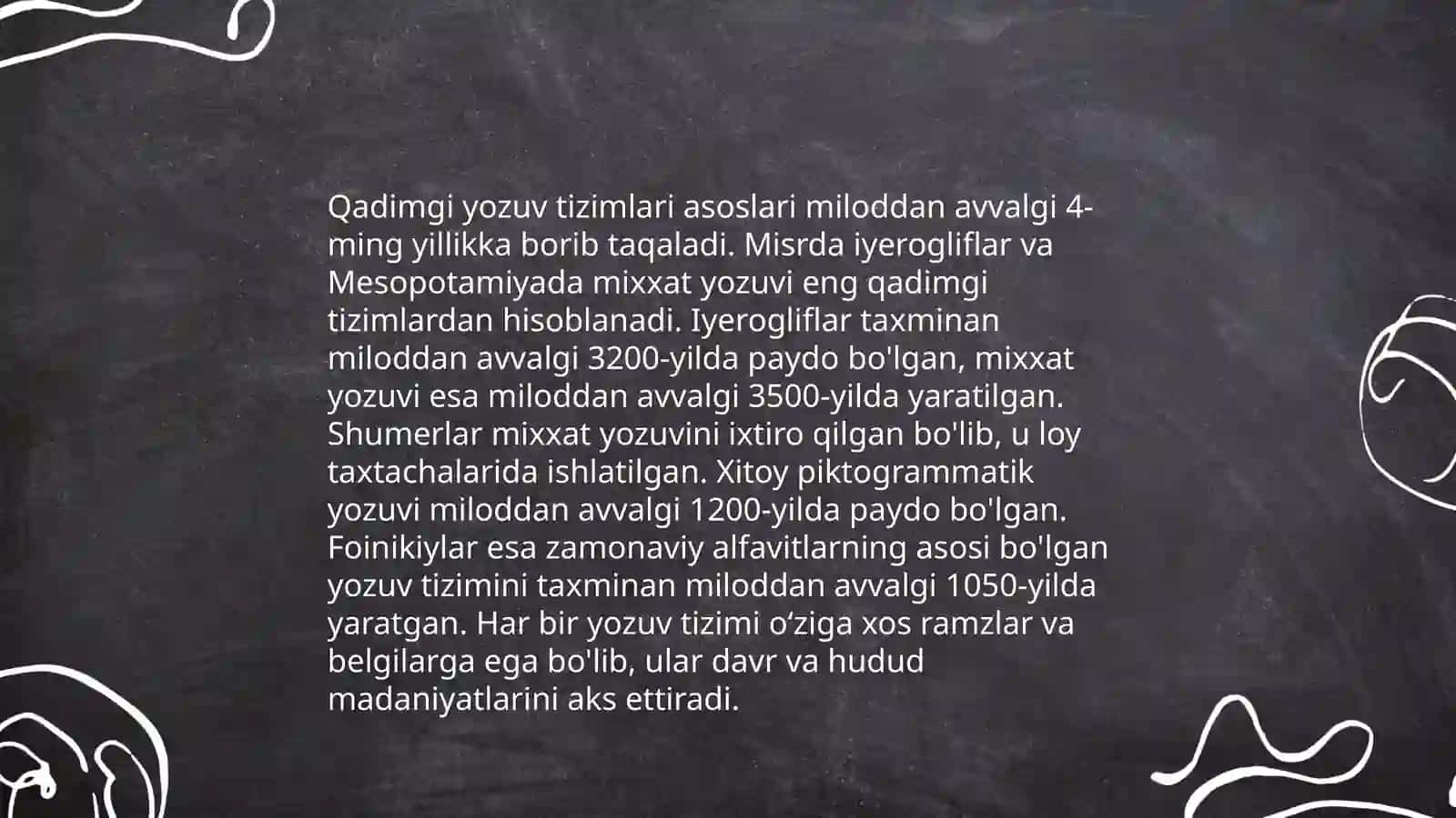 Yozuvning tarixiy va zamonaviy turlari 4