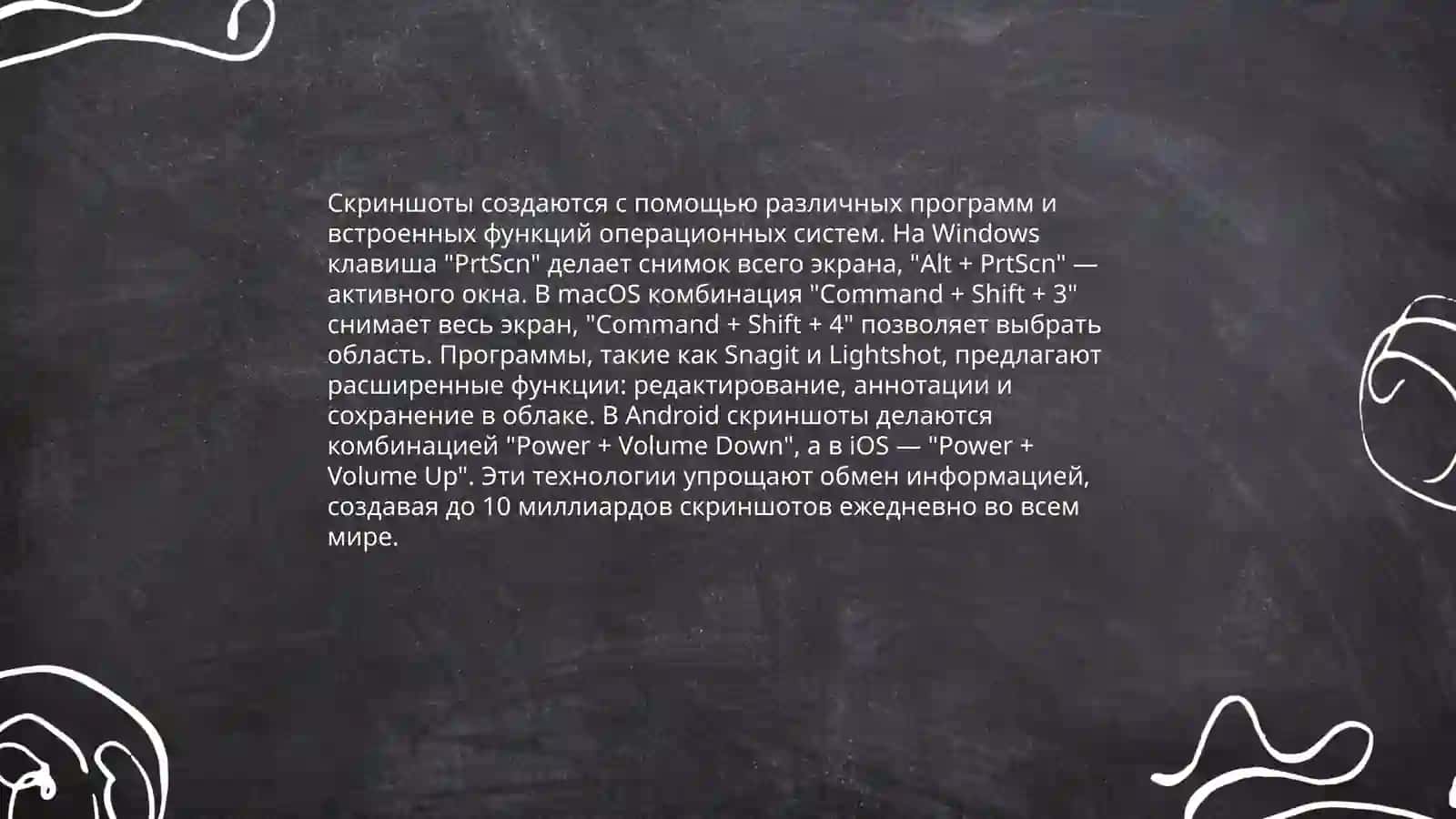 Виртуальная екскурся по техническим музеям Узбекистана или Росии 4