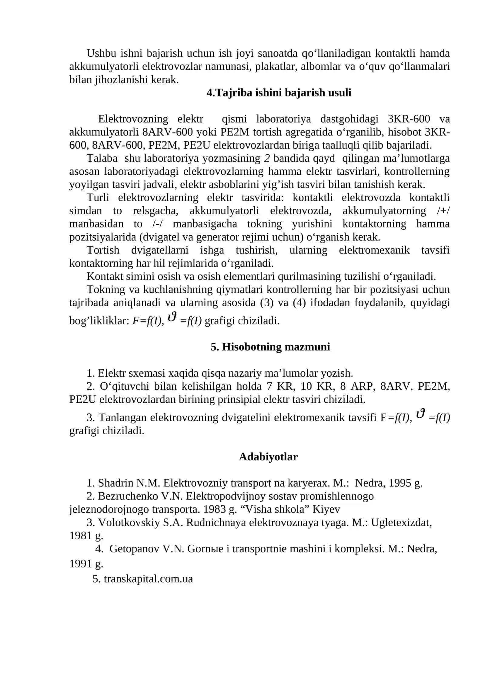 Elektrovozlarning elektr qismlari o’rganish 4