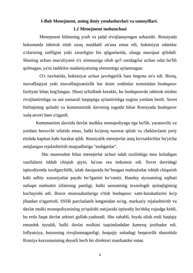 Zamonaviy menejment xususiyatlari 4