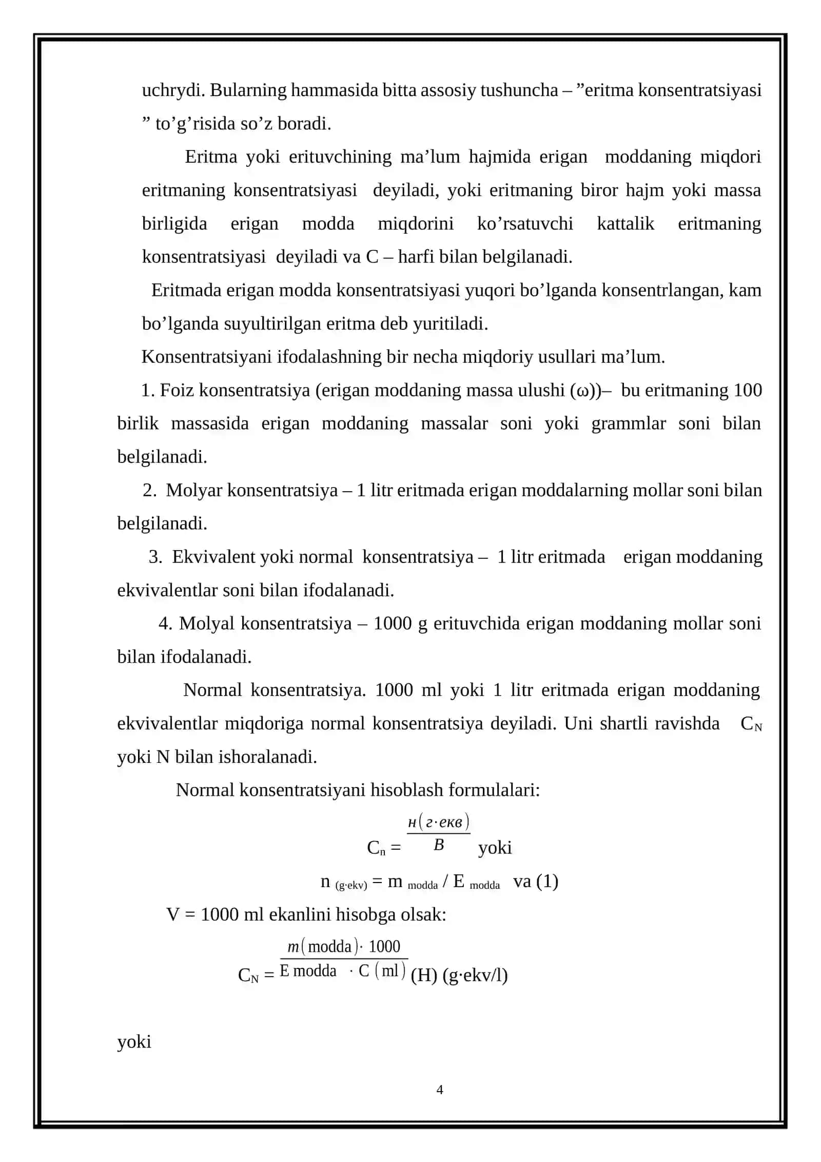 FOIZ KONSENTRATSIYALI ERITMALARIGA OID MASALALAR YECHISH 4