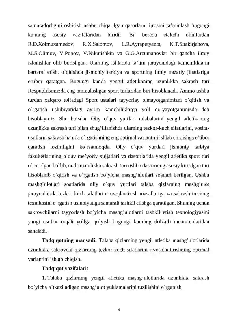 “UZUNLIKKA SAKROVCHI TALABA QIZLARNING TEZKOR-KUCH SIFATLARINI RIVOJLANTIRISH” 4