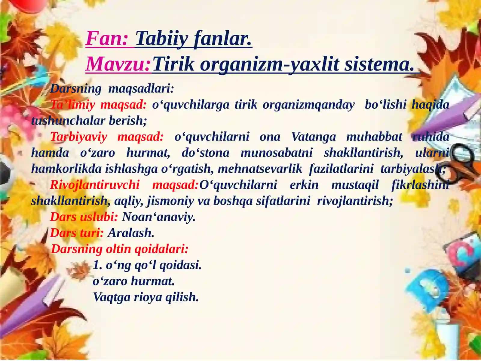 6-sinf Tabiiy fandan Tirik organizm - yaxlit sistema dars taqdimoti 4
