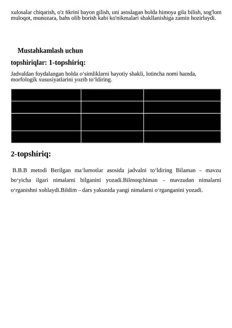 Gulxayridoshlar (Malvaceae) oilasi tanqidiy tahlili 4