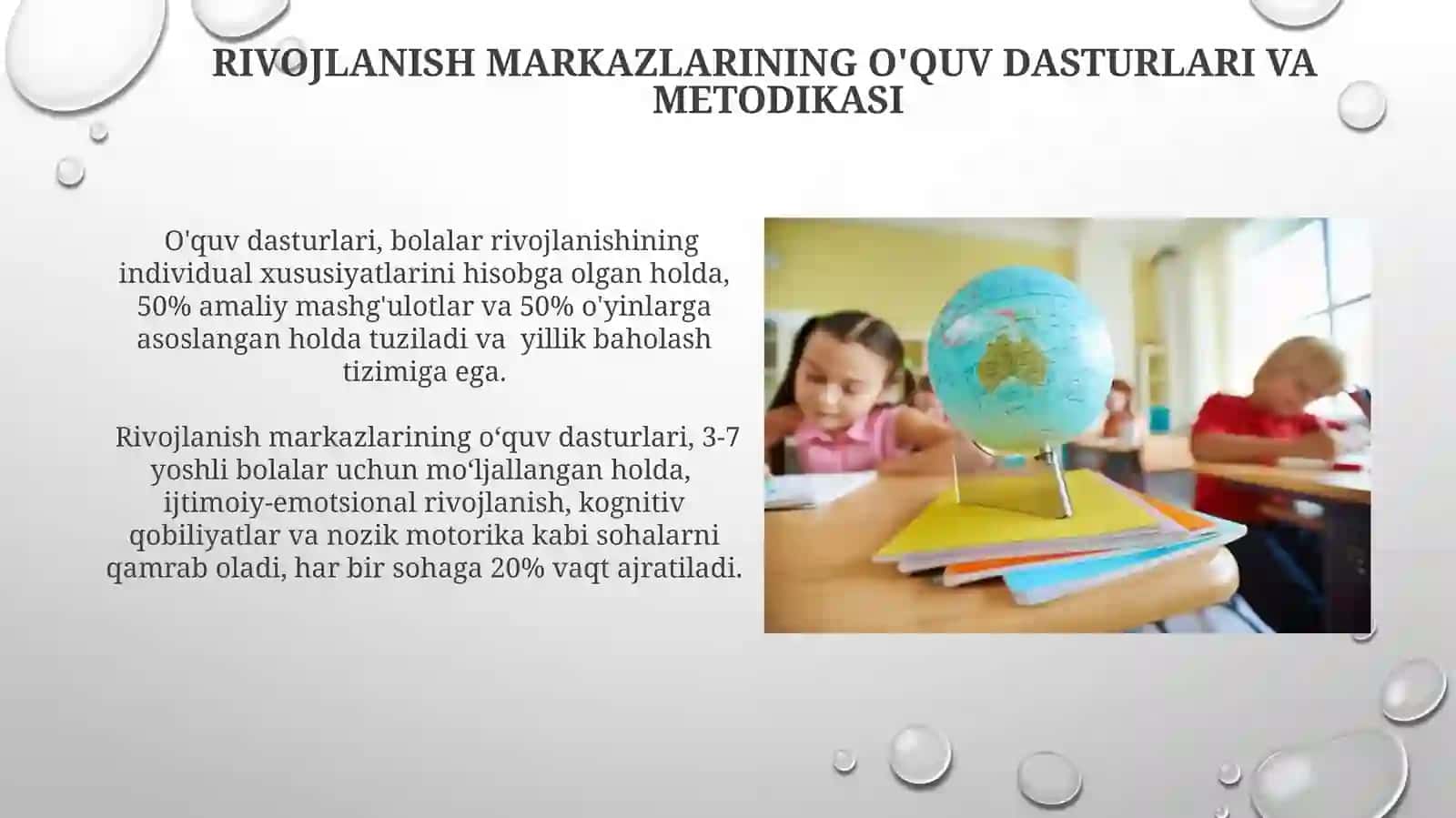 Chet el maktabgacha ta'lim muassasalarida rivojlanish markazlarini tashkil etishning huquqiy asoslari 4