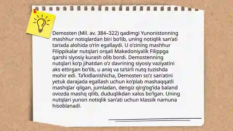 Demosfen hayoti va falsafiy qarashlari 4