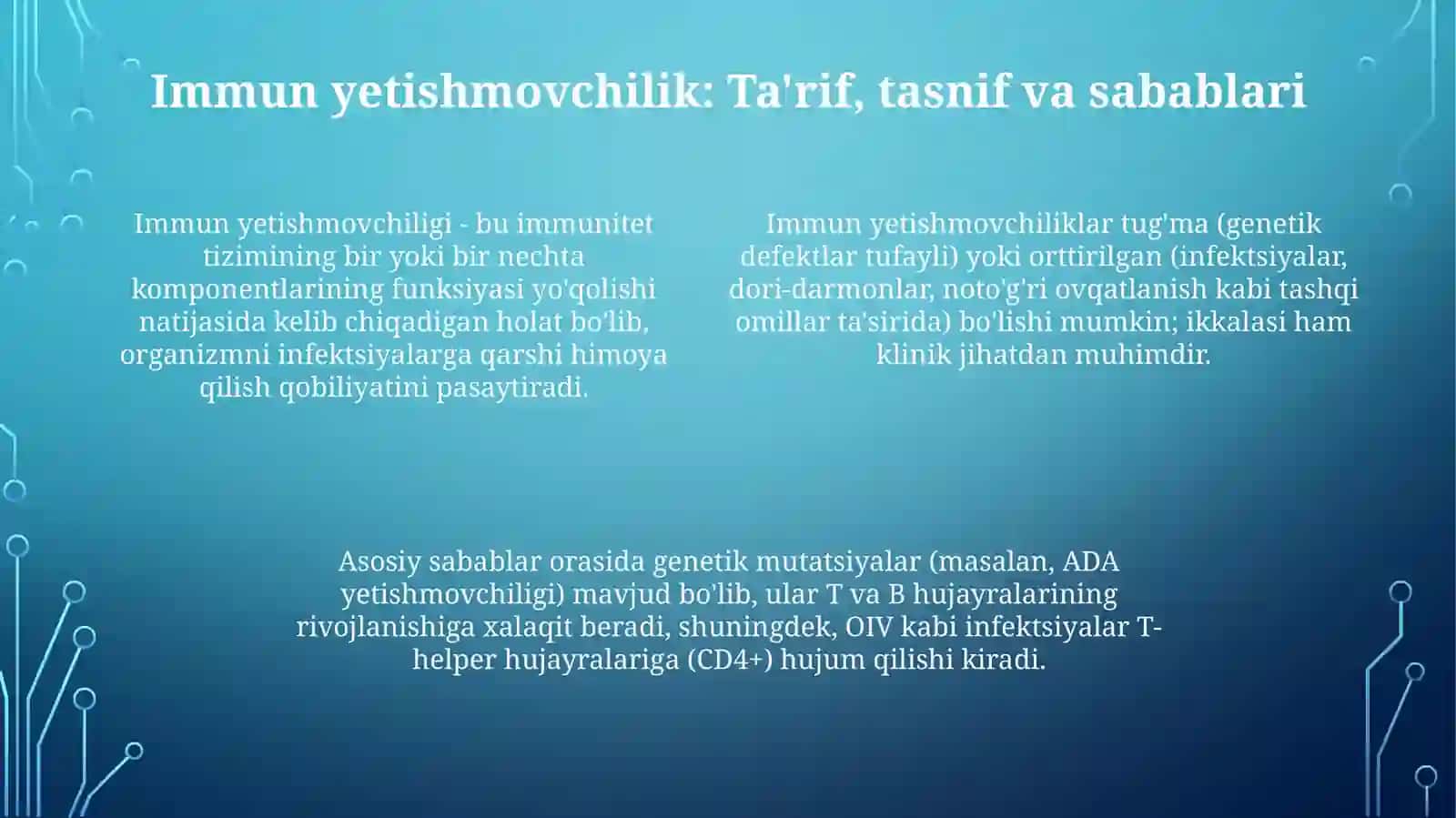 Immuntanqislikning fiziologik asoslari 4