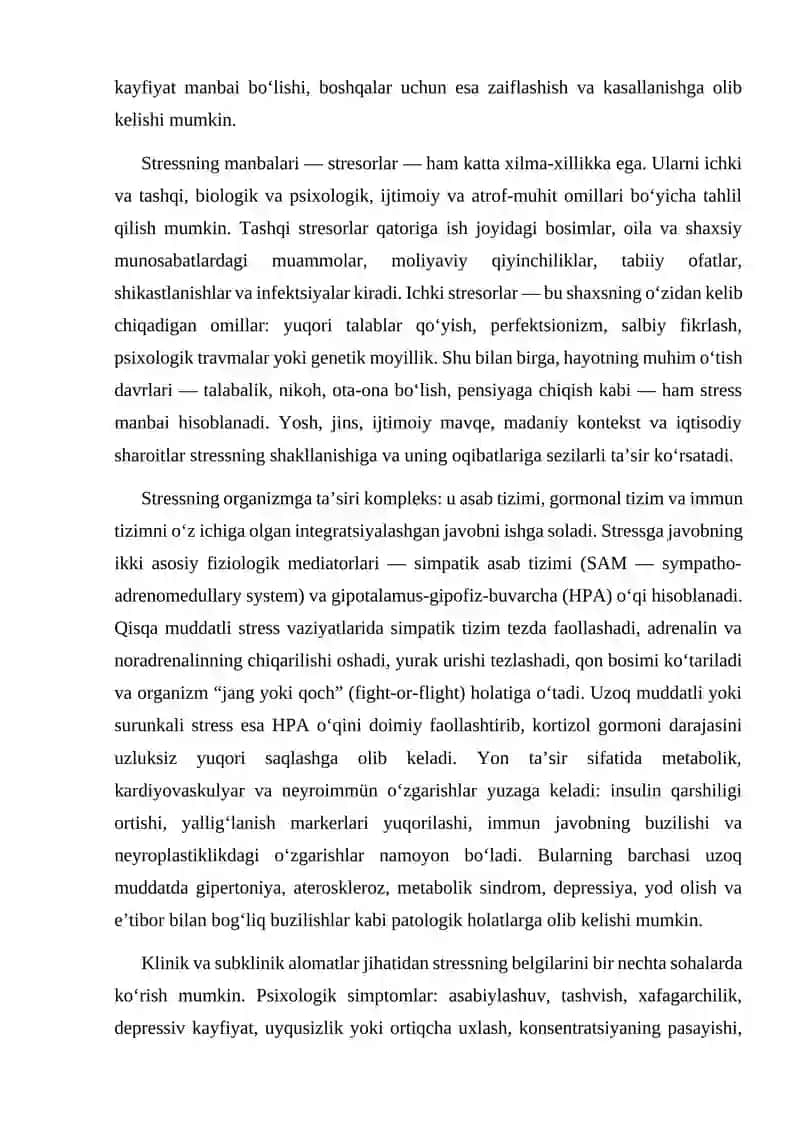 Стресс- причина всех болезней. Синдром хронической усталости. 4