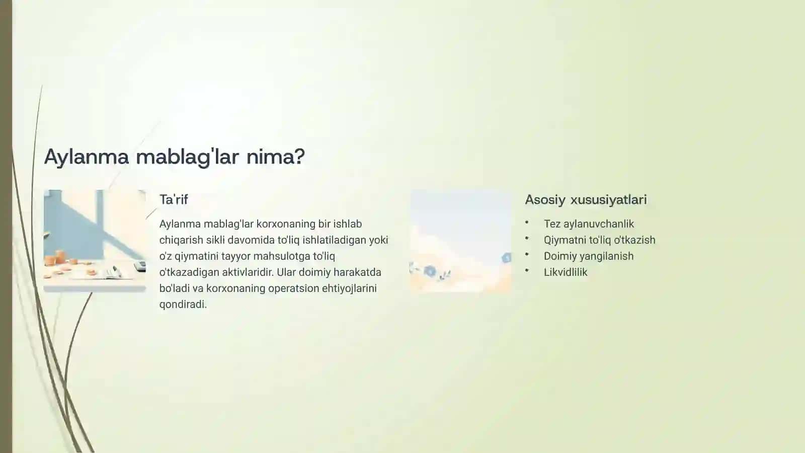 Aylanma mablag'lar 4