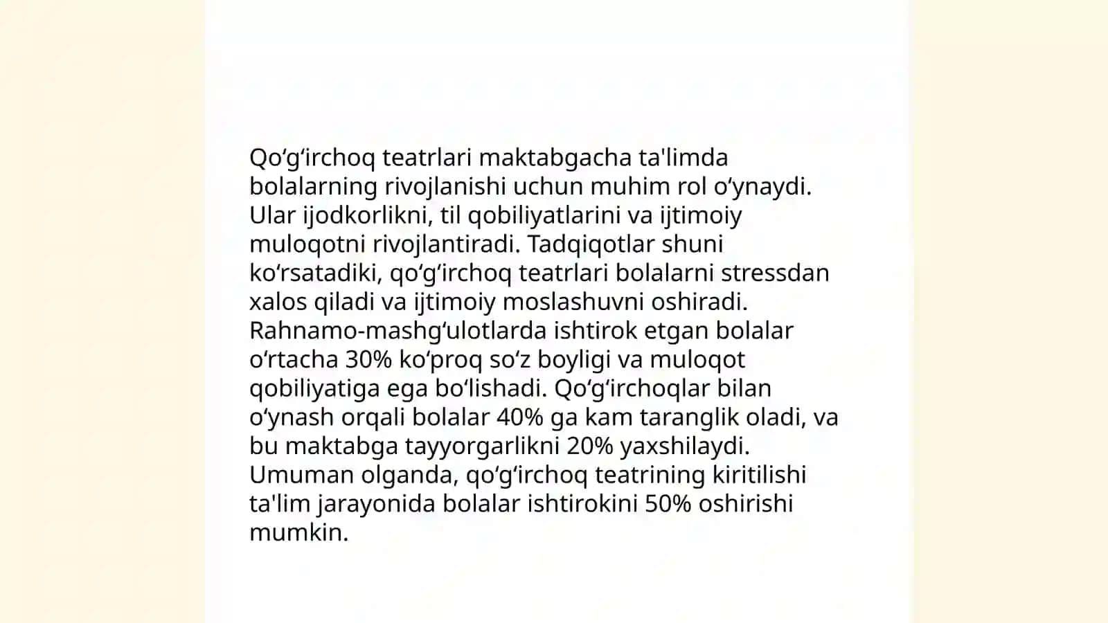 Qo'g'irchoq teatrining tarixi va rivojlanishi 4